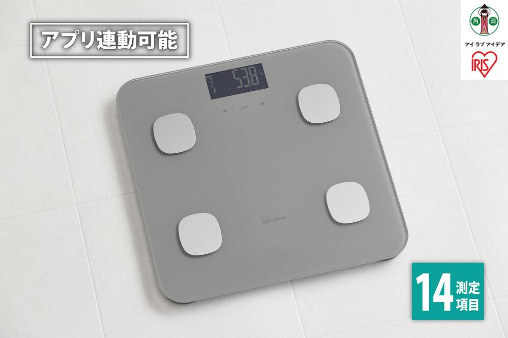 体重計 体組成計 スマホ 連動 体組成計 アイリスオーヤマ 家電 健康家電 14項目計測 10人分記録 ダイエット 滑り止め 薄型 IBCM-B212-H　グレー