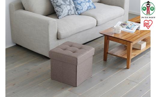 椅子　折りたたみ収納スツール　レギュラー SSTR-38 ブラウン