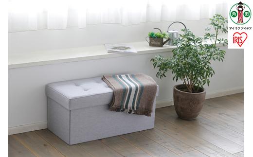 椅子　折りたたみ収納スツール　ワイド SSTR-76 ライトグレー