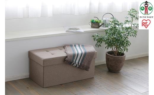 椅子　折りたたみ収納スツール　ワイド SSTR-76 ブラウン