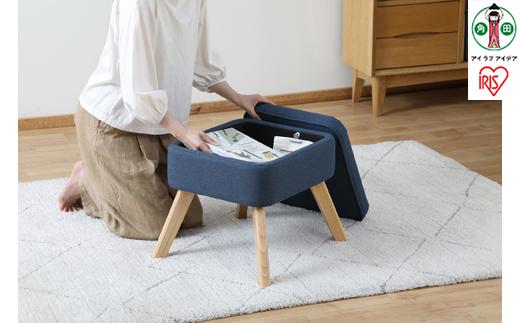 椅子　チェア　収納付オットマン FAC-OT ブルー