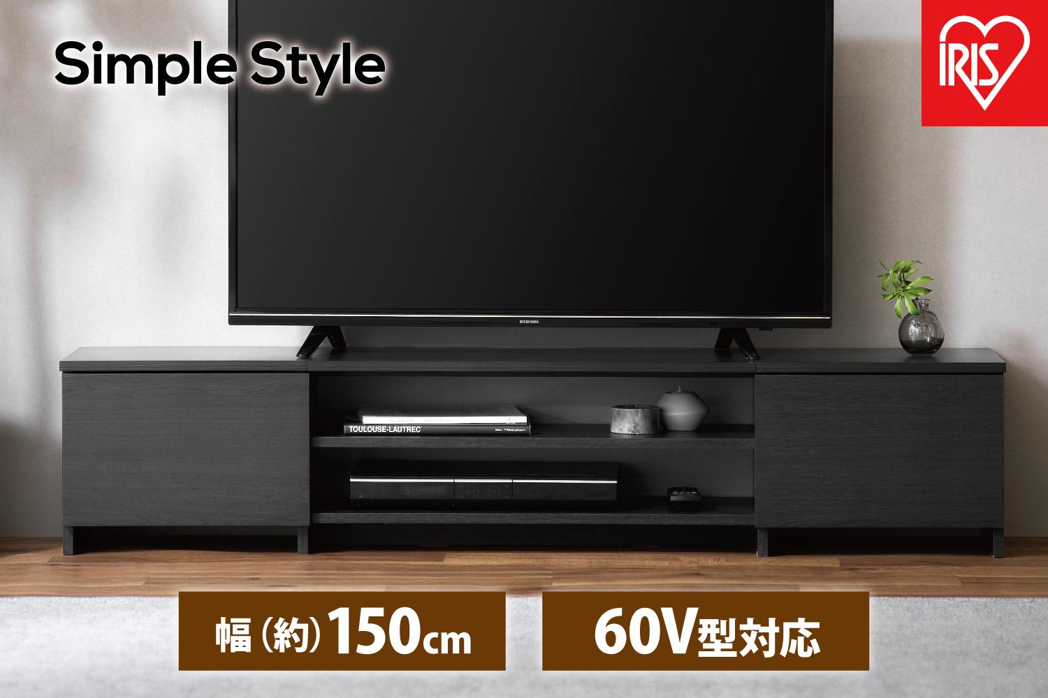 テレビ台 AVボード ボックスタイプ 一人暮らし ひとり暮らし 新生活 おしゃれ リビング インパクト 収納 木製 アイリスオーヤマ BAB-150R ブラックオーク