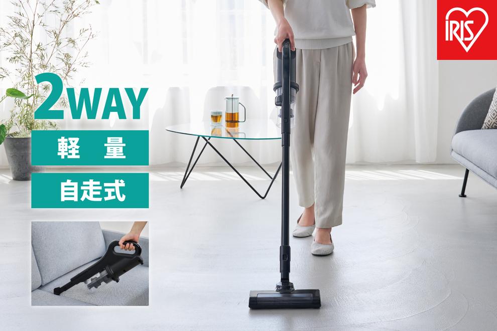 掃除機 充電式サイクロンスティッククリーナー アイリスオーヤマ コードレス サイクロン 自走式 充電式 すき間ノズル パワフル パワーヘッド 操作性 静電モップ SCD-185P-Bブラック