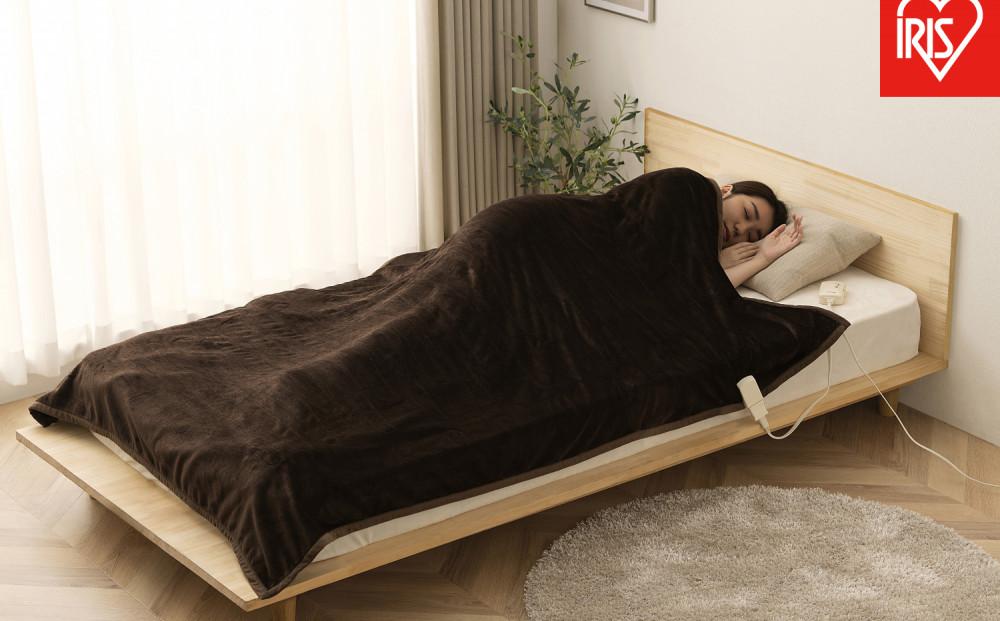 電気毛布 掛け敷き 130×188cm EHB-FR1813B-DT ダークブラウン アイリスオーヤマ｜室温センサー 洗える 省エネ 寝室 節電 抗菌 防寒 ダニ対策