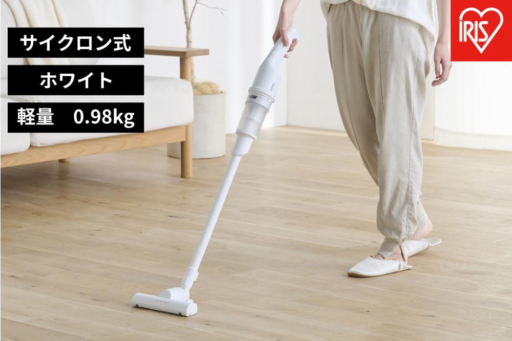掃除機 充電式サイクロンスティッククリーナー アイリスオーヤマ ホワイト 充電式クリーナー サイクロンスティッククリーナー ハンディ スティック 軽量 2WAY 充電式 パワフル 吸引力 コンパクト 小型 自走式 おすすめ 人気 アイリス サイクロン式 コードレス SCD-220-W ホワイト