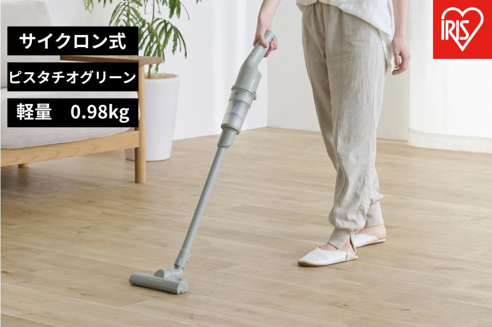 掃除機 充電式サイクロンスティッククリーナー アイリスオーヤマ グリーン 充電式クリーナー サイクロンスティッククリーナー ハンディ スティック 軽量 2WAY 充電式 パワフル 吸引力 コンパクト 小型 自走式 おすすめ 人気 アイリス サイクロン式 コードレス SCD-220-G ピスタチオグリーン