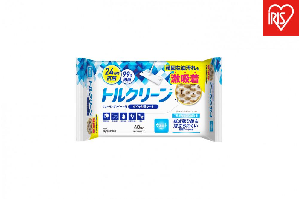 【40枚入り×10個】フローリングワイパー用シート ウェットタイプ 40枚入 DN-FW401P トルクリーン