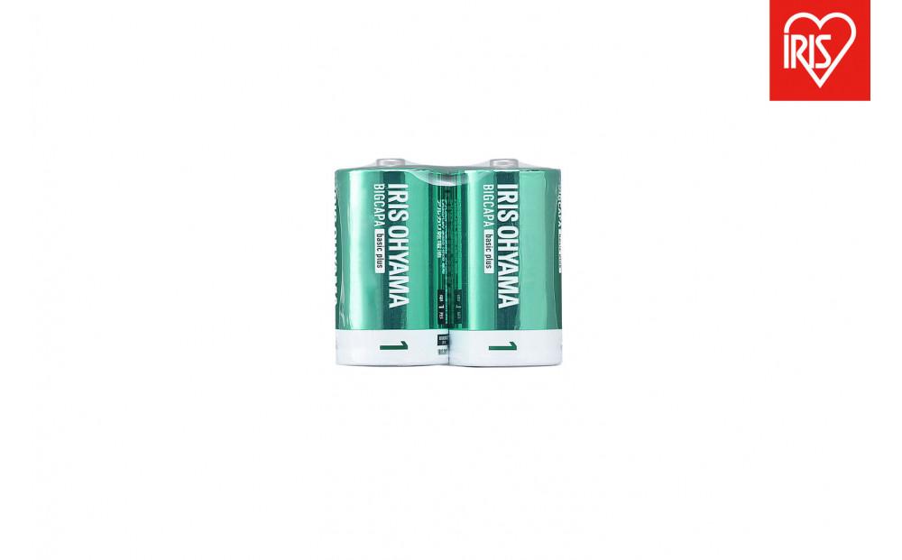 乾電池 BIGCAPA basic plus アルカリ乾電池  単1形2本パック LR20Bbp/2S