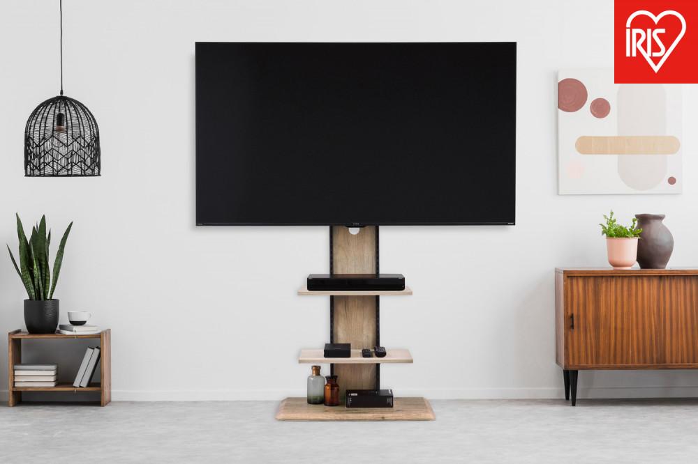 テレビ台 スタンドテレビ台 UTS-700R-LN ライトナチュラル