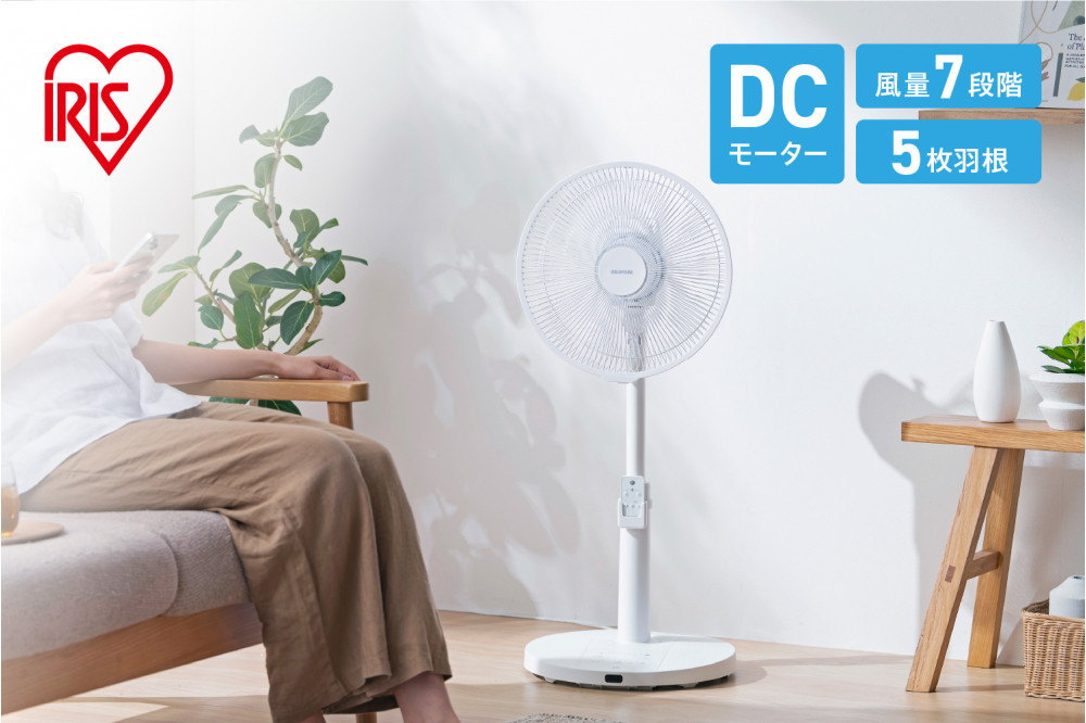 扇風機 DCリビング扇 首振りメカ式 LFD-307LE-W ホワイト