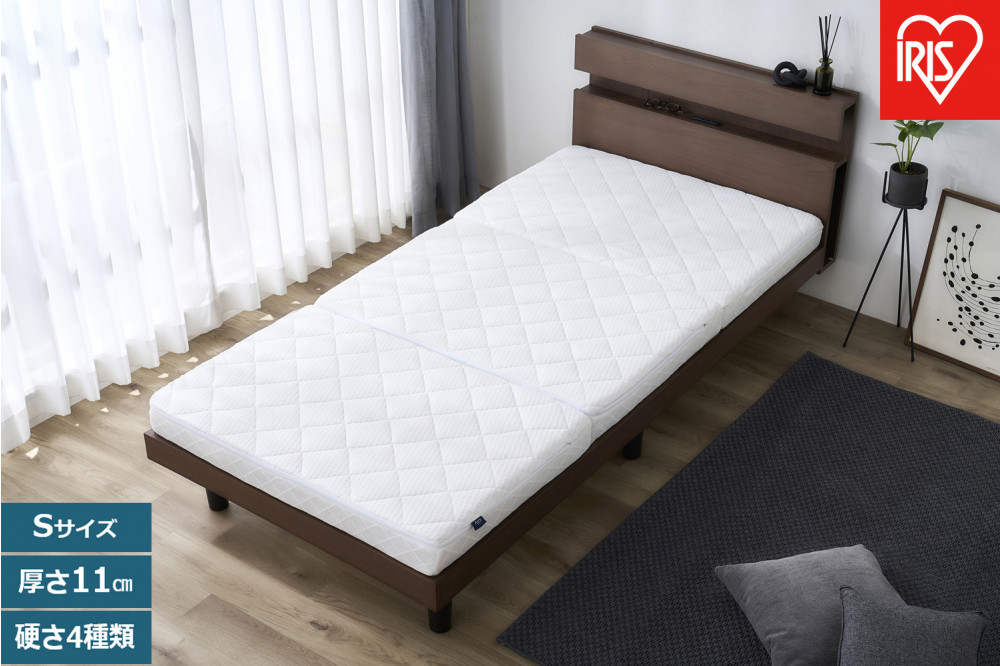 マットレス エアリーマットレス カスタムエアリー CM11A-S ホワイト