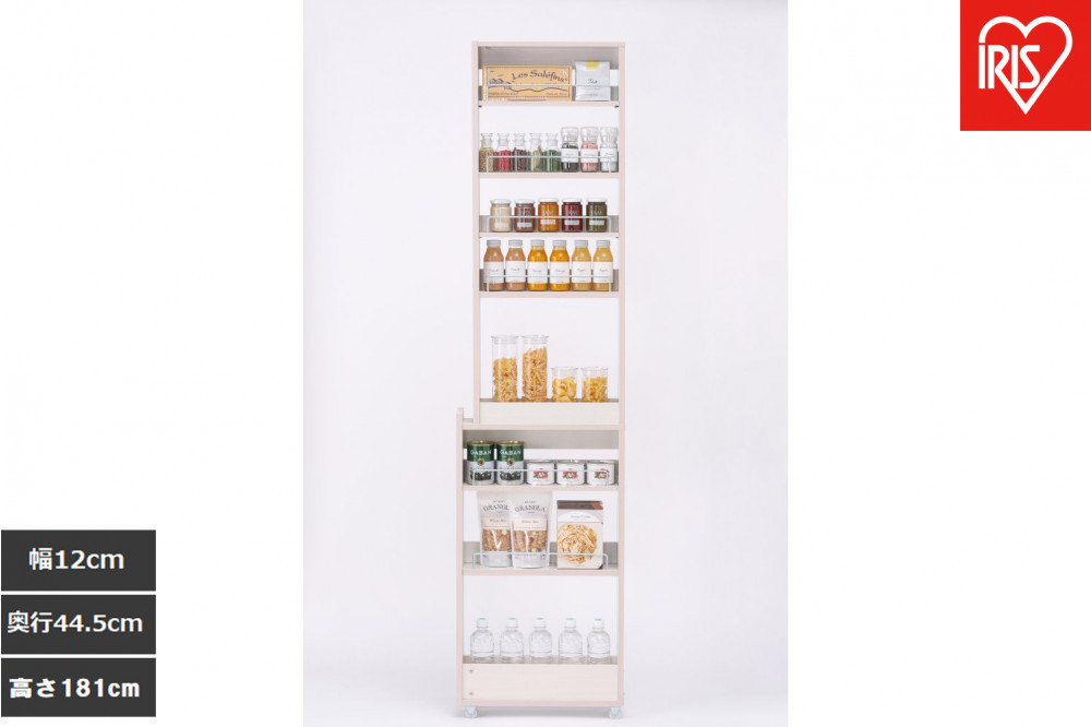 キッチン隙間収納ラック　KSRーH120　ホワイト