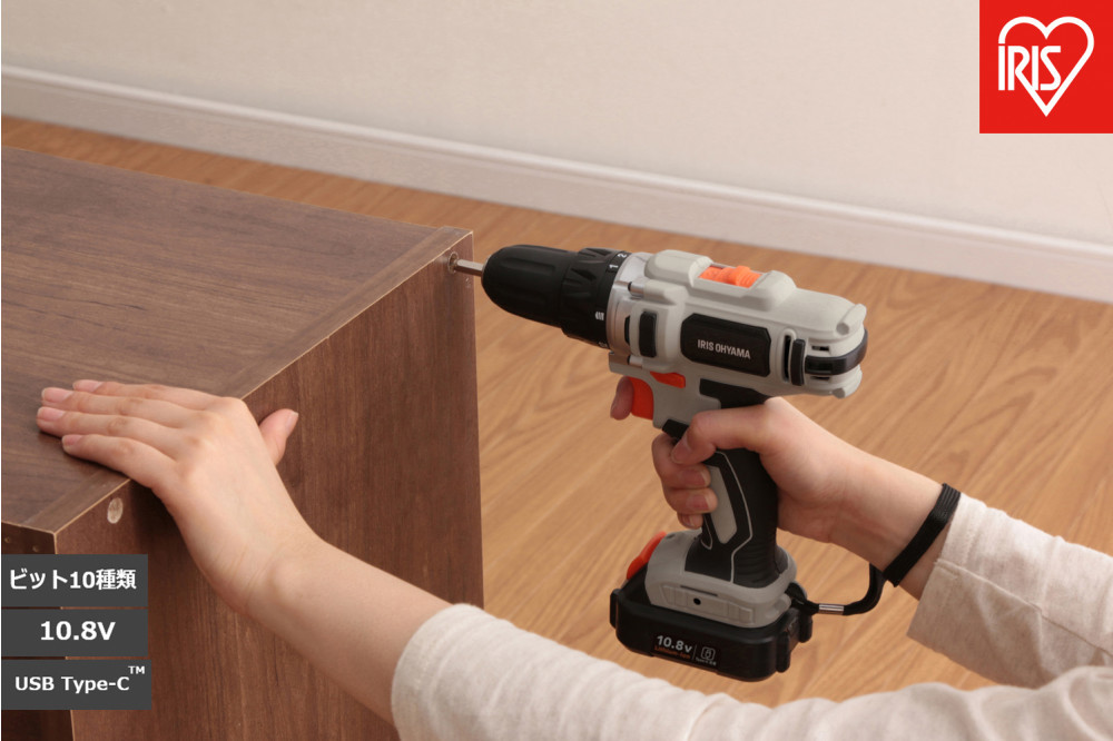 充電式ドライバドリル１０．８Ｖ JCD28TC サンドベージュ