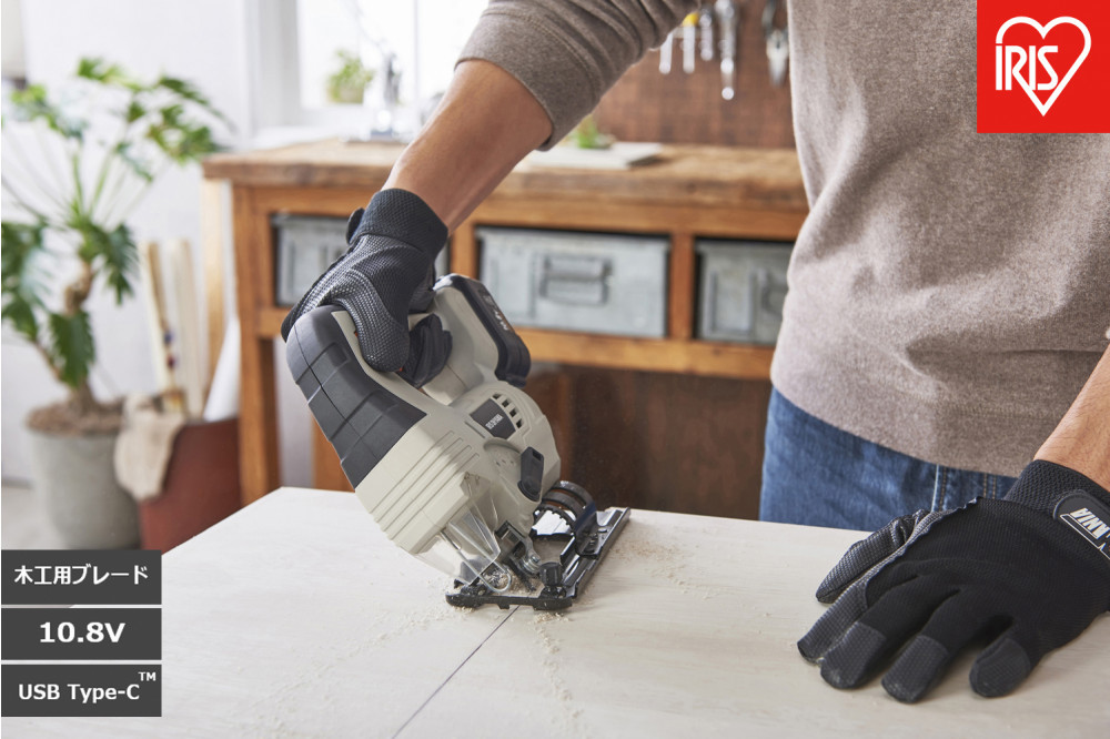 充電式ジグソー１０．８Ｖ JJS101TC サンドベージュ