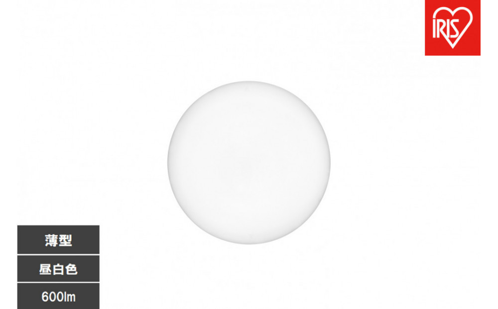 LED小型シーリングライト 　昼白色 SCL6N-U2