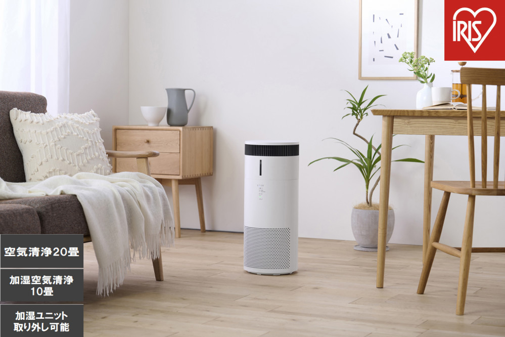 加湿空気清浄機 20畳 AAP-SH40A-W ホワイト