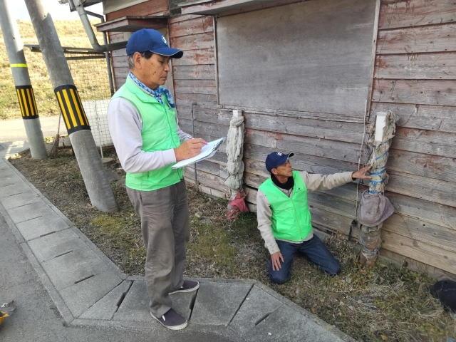 空き家管理作業A（見回り・報告）