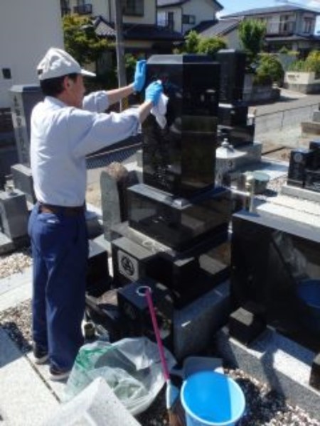 お墓清掃サービス 清掃作業 報告 チケット 代行サービス お墓清掃