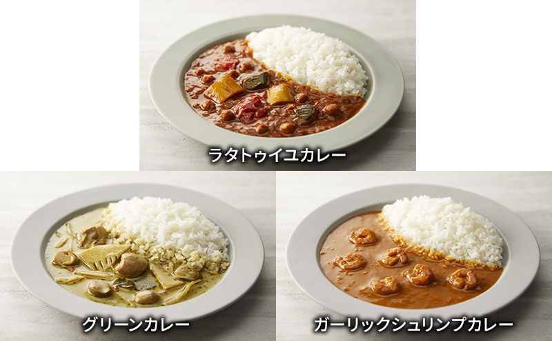 レトルトカレー ＆ 国産野菜チャウダー12食 食べ比べ ニシキヤ キッチン レトルト