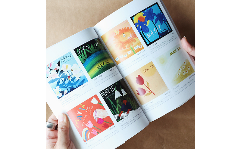 ボストンテリア 置物 アートブック セット アートコレクション 緑