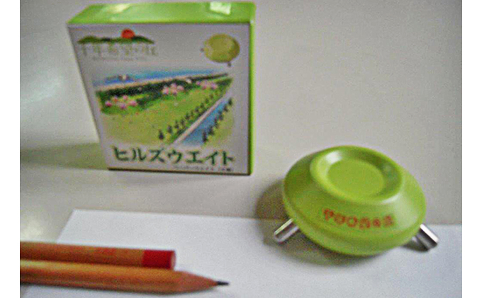 ヒルズウェイト 文鎮 重宝 雑貨 日用品 文房具