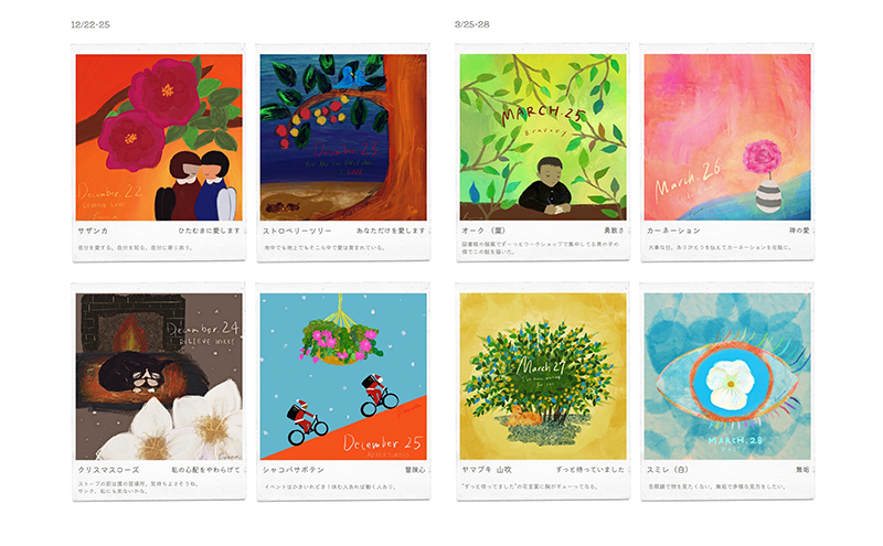 ボストンテリア 置物 アートブック セット アートコレクション 青