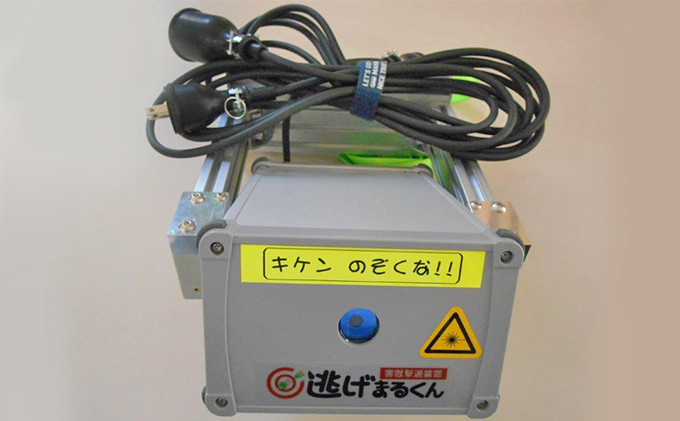 害獣撃退装置 逃げまるくん OSK-03 AC100V仕様 動物撃退器 害獣対策器