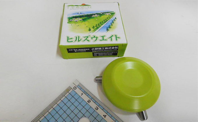 ヒルズウェイト 文鎮 重宝 雑貨 日用品 文房具