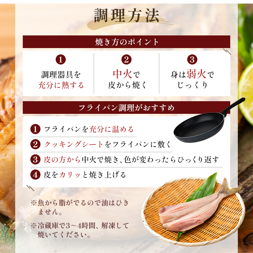 【訳アリ】しまほっけ 3kg シマホッケ 干物 ひもの 魚 魚介 魚介類 冷凍