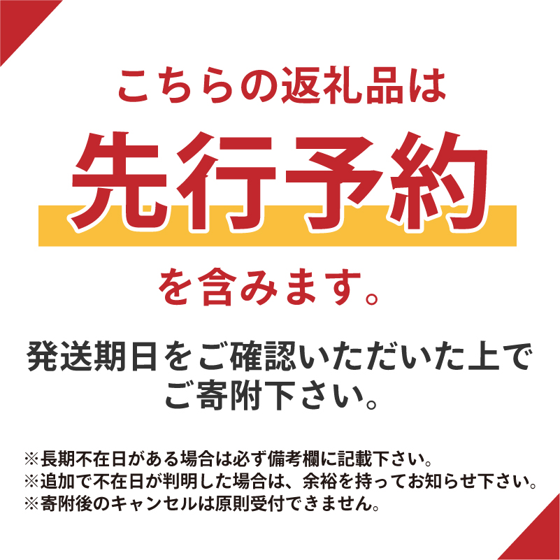 【 令和8年産 】 新米 宮城県産 ササニシキ 精米 5kg 先行予約