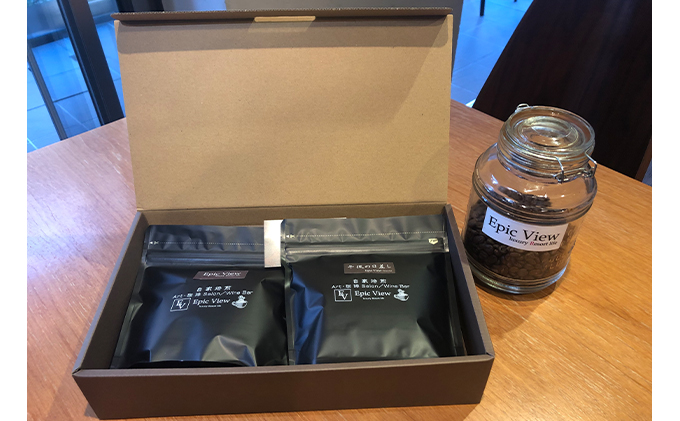 ブレンドビーンズ (スペシャリティ珈琲豆使用) 【Epic View】 豆 コーヒー豆 飲料類 コーヒー