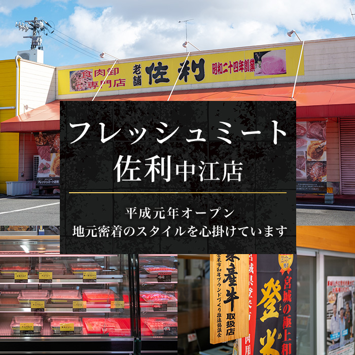 特上牛タン＜タン元＞ 800g (400g×2パック) タン 希少部位 霜降り タン元 牛たん 肉 お肉 にく 食品 冷凍保存 焼肉 BBQ バーベキュー 焼き肉 【フレッシュミート佐利中江店】tm314