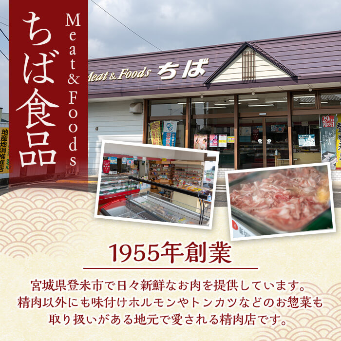 厚切り牛たん 600g (200g×3P)  8ミリ 小分け 牛タン 肉 お肉 にく 食品 冷凍 焼肉 BBQ バーベキュー 焼き肉 【有限会社ちば食品】tm099