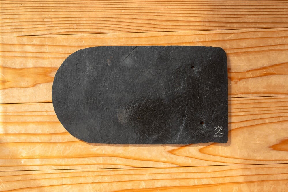 玄昌石 食品プレート 2枚組 交 majiwari まじわり 天然石 皿 お皿 食器 スレート皿 スレートプレート スレート 瓦【社会福祉法人石巻祥心会奏海の杜】tm139