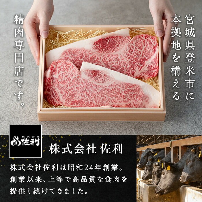 味付け牛タン 800g(400g×2P) 厚切り 醤油 牛タン タン 牛たん 牛肉 肉 食品 冷凍保存 焼肉 BBQ バーベキュー 醤油味 厚切り 【株式会社佐利】tm383-C