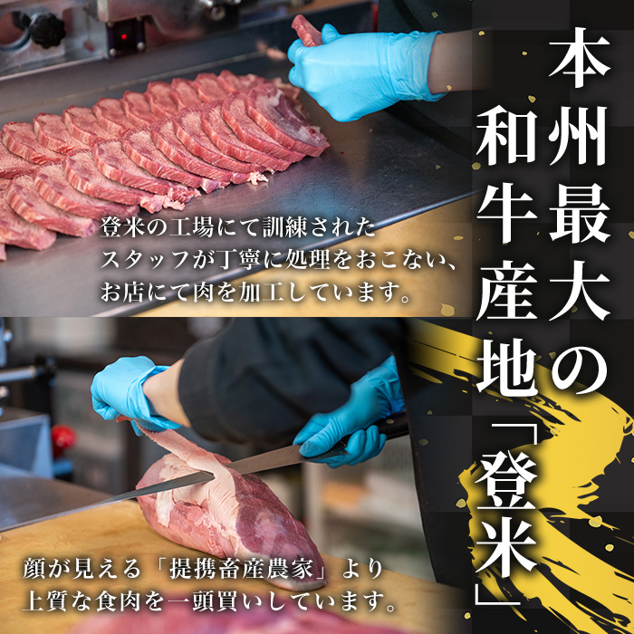 特上牛タン＜タン元＞ 800g (400g×2パック) タン 希少部位 霜降り タン元 牛たん 肉 お肉 にく 食品 冷凍保存 焼肉 BBQ バーベキュー 焼き肉 【フレッシュミート佐利中江店】tm314