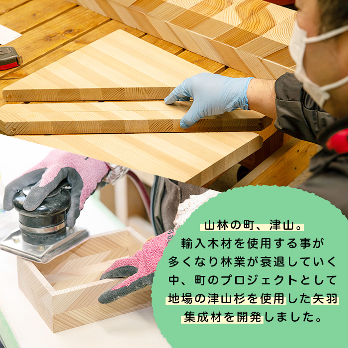 木のバインダー A4 (横) 木製 矢羽木工品 矢羽クラフト バインダー クリップボード 文具 文房具 もくもくハウス【津山木工芸品事業協同組合】tm176