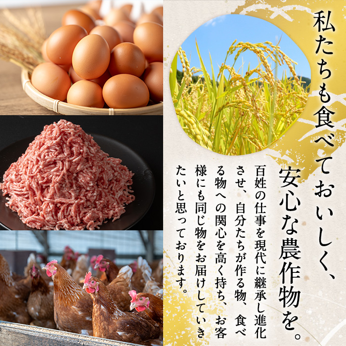 田んぼ豚 モモ 1.5kg (500g×3P) しゃぶしゃぶ用 豚肉 肉 お肉 冷凍 小分け にく 登米市産 モモ肉 もも肉 【株式会社いなほ】tm266