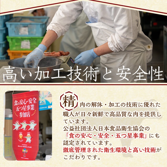 8mm 厚切り牛たん 小分け 400g (200g×2p) 牛タン タン 牛たん 牛肉 肉 食品 冷凍保存 焼肉 BBQ バーベキュー 焼き肉 厚切り 小分け 【有限会社ちば食品】tm376