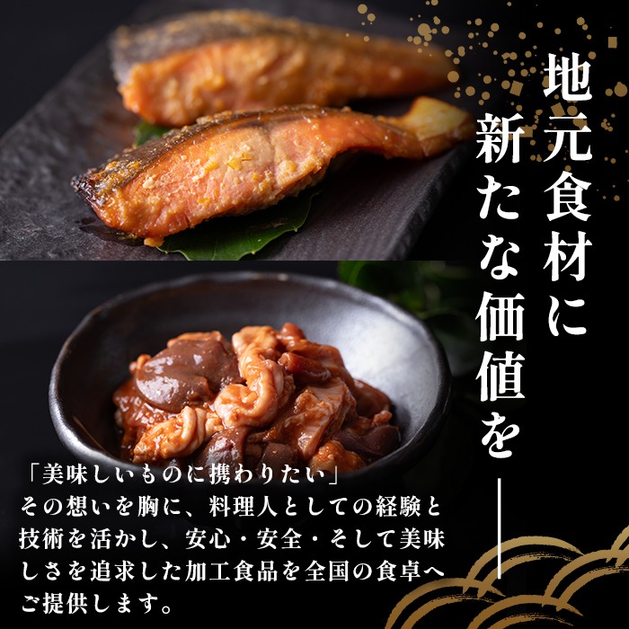 旨辛とうがらし 瓶入り×1本、袋入り×3袋セット 唐辛子 トウガラシ とうがらし 薬味 調味料 スパイス 小分け インドジンウソツカナイ 【有限会社　ケンズダイニング】tm378