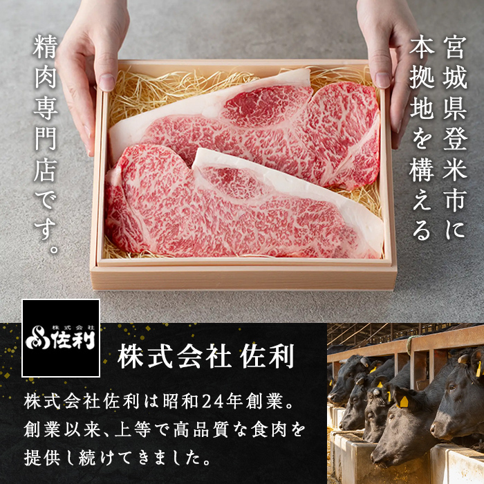 今夜は牛シマ腸祭り 塩味 辛味噌味 食べ比べ 800g (各約200g×2パック) 約5～6人前 シマ腸 シマチョウ 牛肉 肉 お肉 辛みそ 味付き ホルモン おつまみ 冷凍 【株式会社佐利】tm412