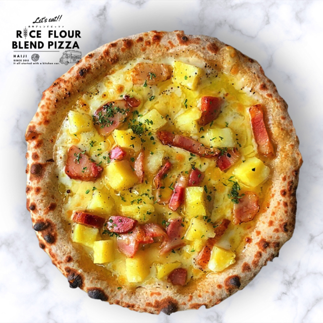 ≪登米市産米粉使用≫ HAIJI人気ピザ 3枚セット(3種×各1枚) ピザ マルゲリータ クワトロフォルマッジ 小麦 国産小麦 米粉 冷凍 チーズ 食べ比べ セット 【HAIJI】tm543