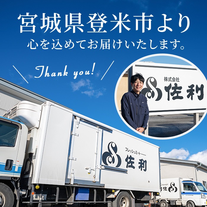 牛タン元 牛タン中 赤身牛タン ごちゃ混ぜ 1kg＜約200g×5P＞ 二日熟成塩味 牛タン タン 牛たん 牛肉 肉 食品 冷凍保存 焼肉 BBQ バーベキュー【株式会社佐利】tm403