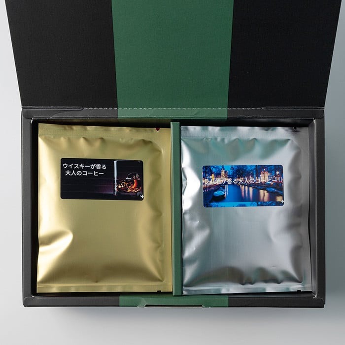 洋酒が香る大人の高級コーヒー ドリップパック 計10パック (3種) ウイスキー ワイン ラム酒 珈琲 こーひー 飲み比べ アソート 【自家焙煎珈琲幸房 風】tm201