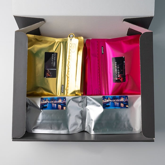 洋酒が香る大人の高級コーヒー豆 計600g(200g×3種) ウイスキー ワイン ラム酒 珈琲 こーひー 飲み比べ アソート 珈琲豆 【自家焙煎珈琲幸房 風】tm203