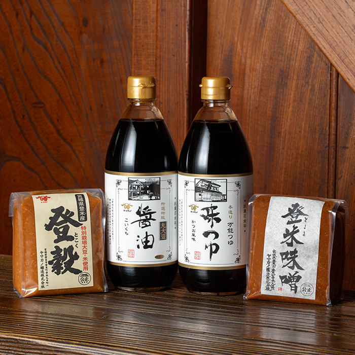 味噌・特撰丸大豆醤油・味つゆセット ＜とよま乃膳＞ 味噌 みそ ミソ 国産 味噌汁 みそ汁 登米味噌 登穀味噌 醤油 特撰丸大豆しょう油 味つゆ 大豆 【ヤマカノ醸造株式会社】tm306