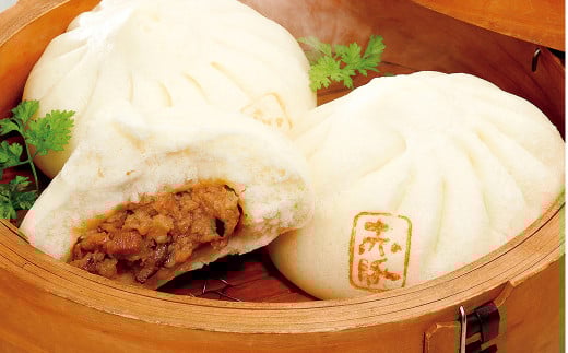 伊達の純粋赤豚 豚まん 8個 (2個入り×4袋) 肉 豚肉 国産 肉まん 中華まん パン おやつ 惣菜 おかず 加工食品 中華 【有限会社伊豆沼農産】 tm034