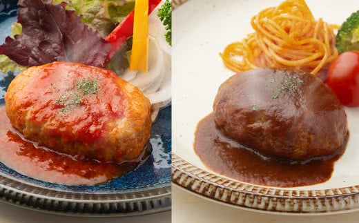 伊豆沼豚 やわらか煮込みハンバーグセット ＜トマトソース・ミグラスソース＞ 計840g (140g×6パック) 冷凍ハンバーグ 肉 豚肉 国産 トマト 食べ比べ 温めるだけ 簡単 レトルト レンジ 湯せん 【有限会社伊豆沼農産】tm037