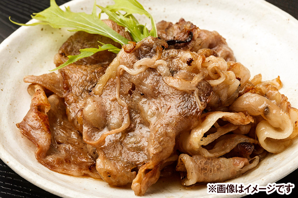 栗原産仙台牛 大判切落し 500g