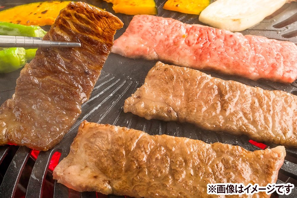 栗原産仙台牛 バラ焼肉 500g